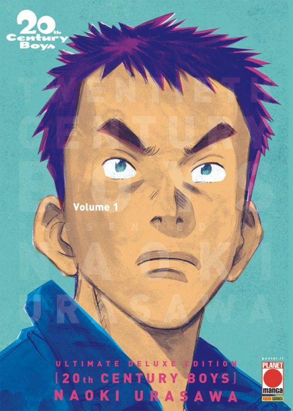 20th Century Boys Ultimate Deluxe Edition 1