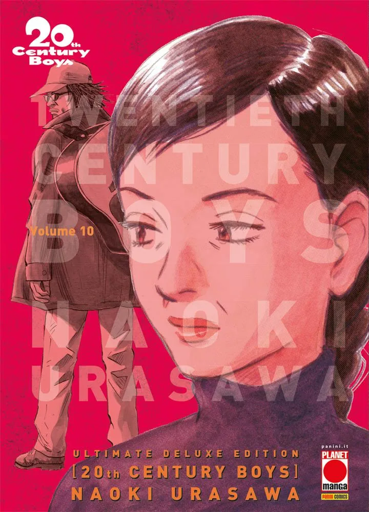 20TH CENTURY BOYS ULTIMATE DLX #10