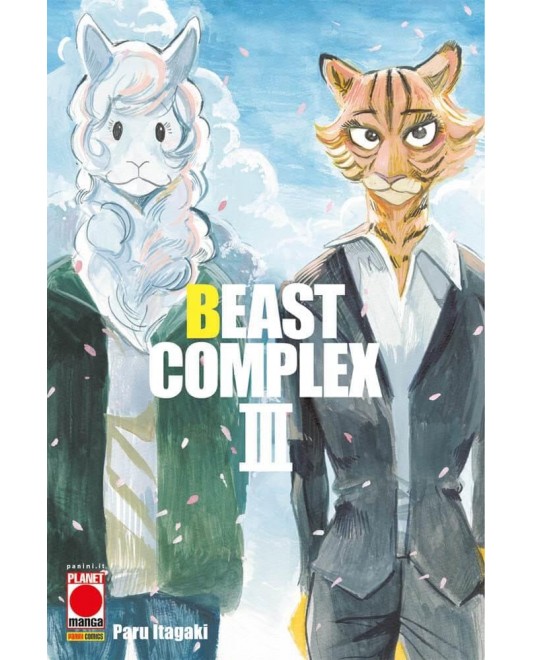 Beast Complex #3