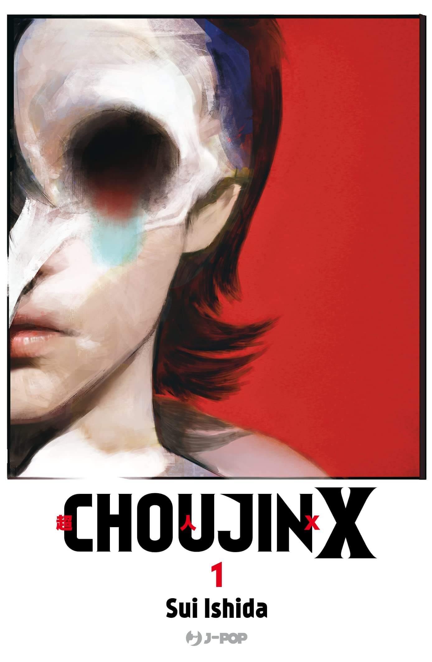 CHOUJIN X #1