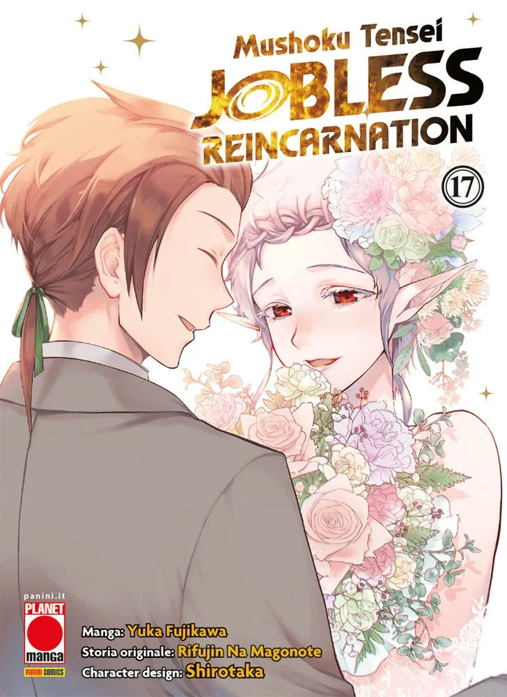 MUSHOKU TENSEI #17