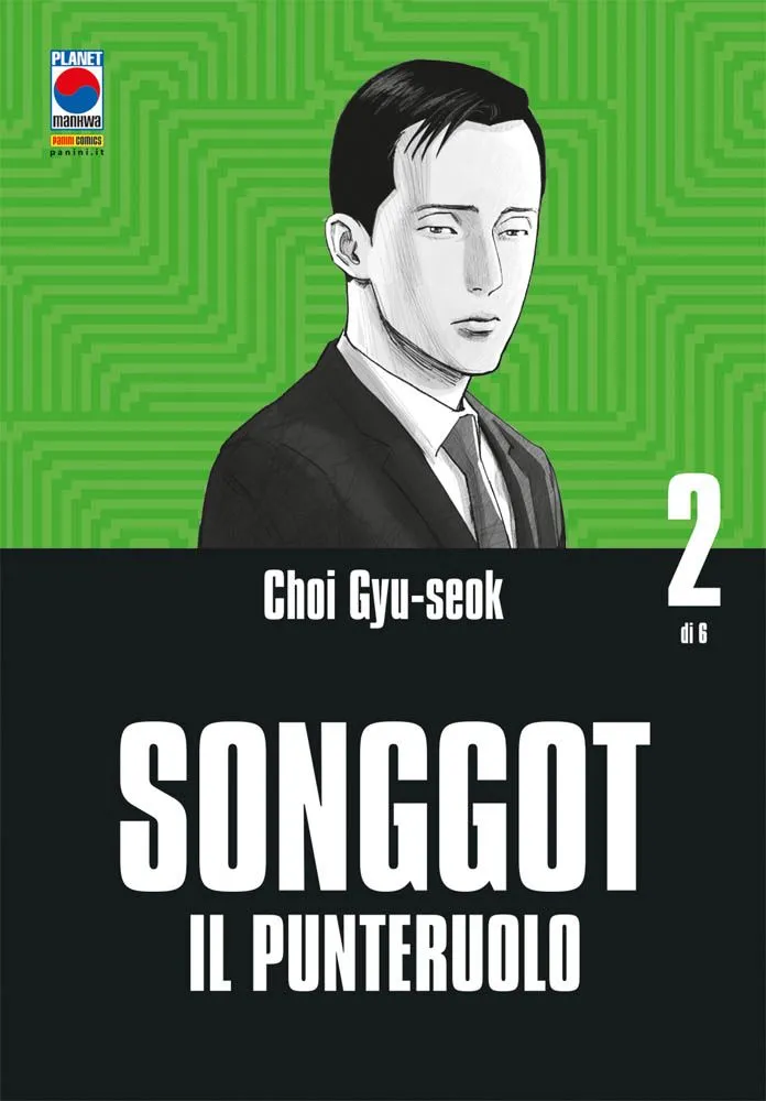 SONGGOT #2 (DI 6)