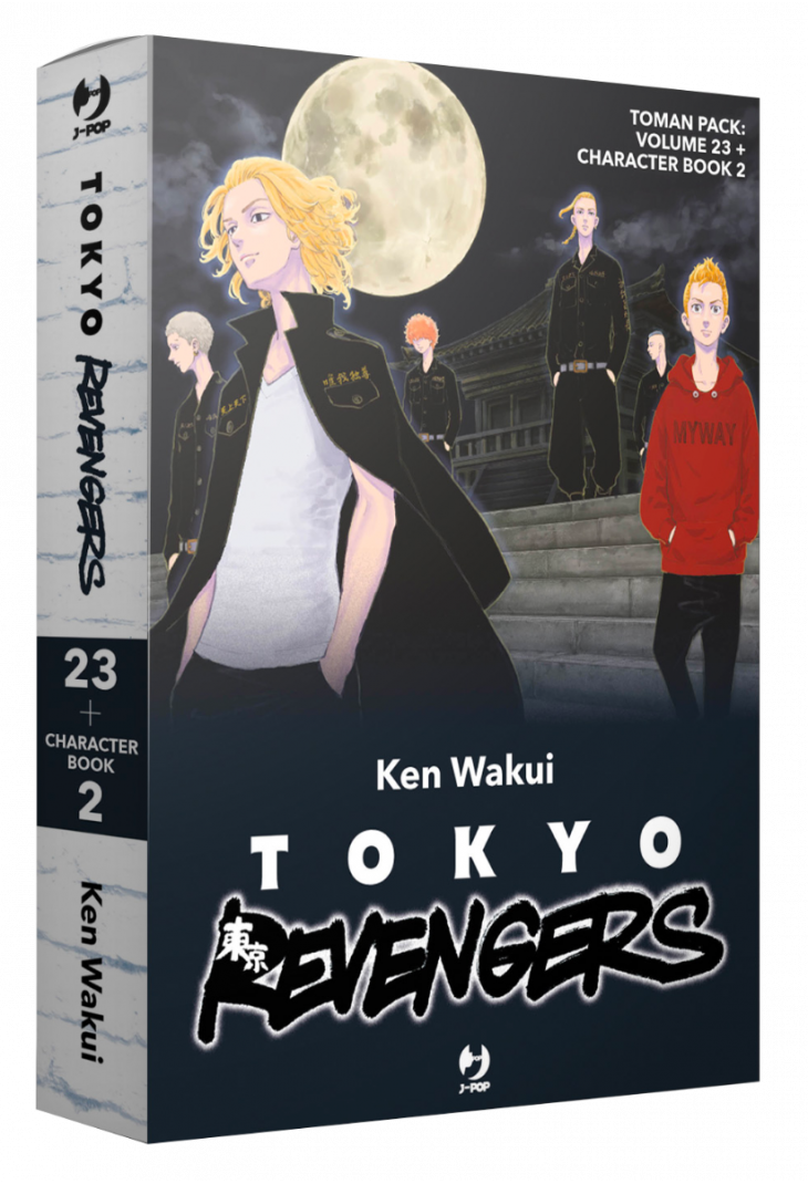 Tokyo Revengers Toman Pack #2