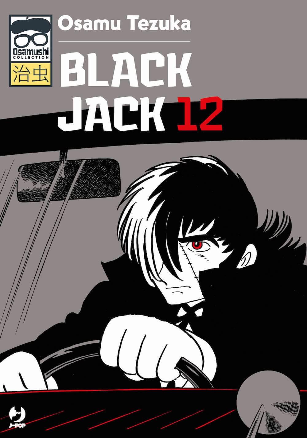 BLACK JACK #12