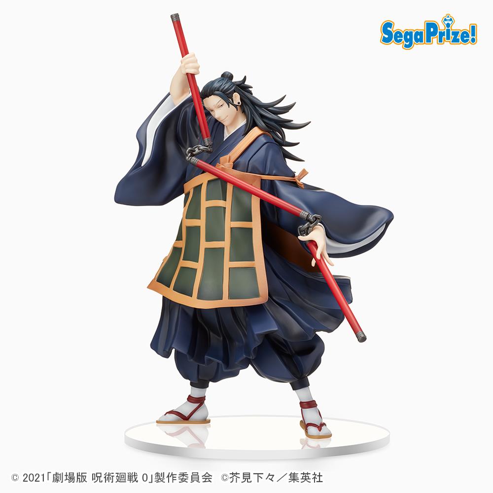 JUJUTSU KAISEN 0 GETO SPM FIGURE