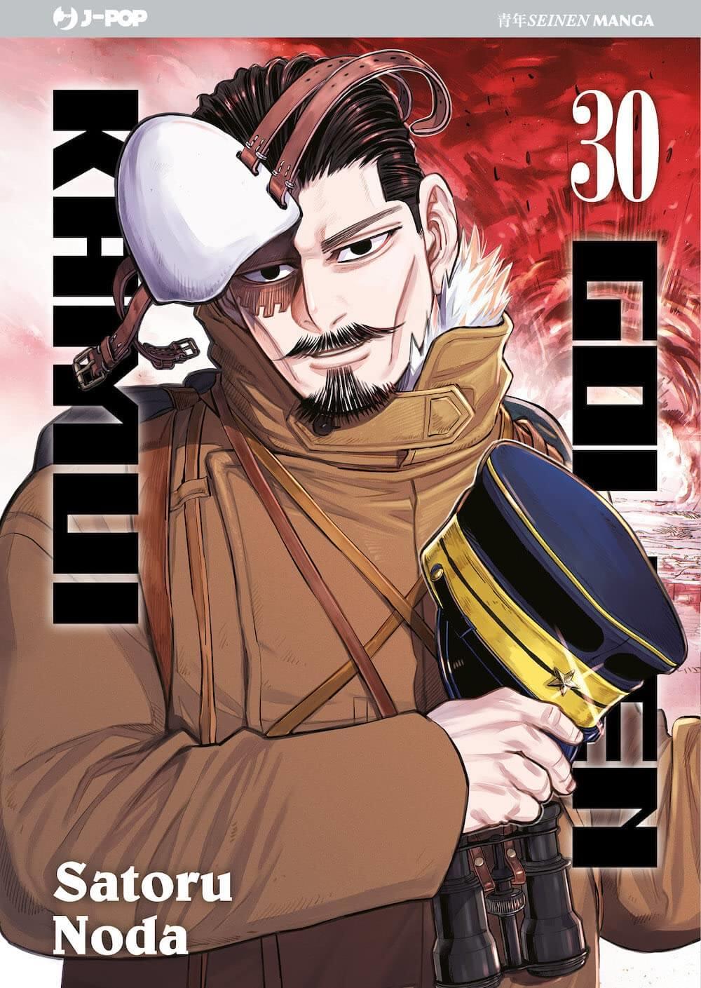 GOLDEN KAMUI #30