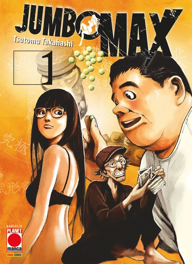 JUMBO MAX #1