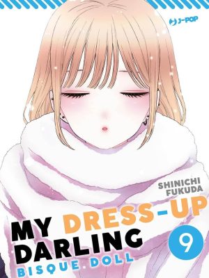 MY DRESS UP DARLING BISQUE DOLL 9