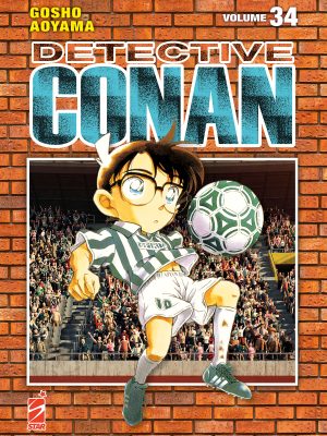 DETECTIVE CONAN NEW EDITION #34