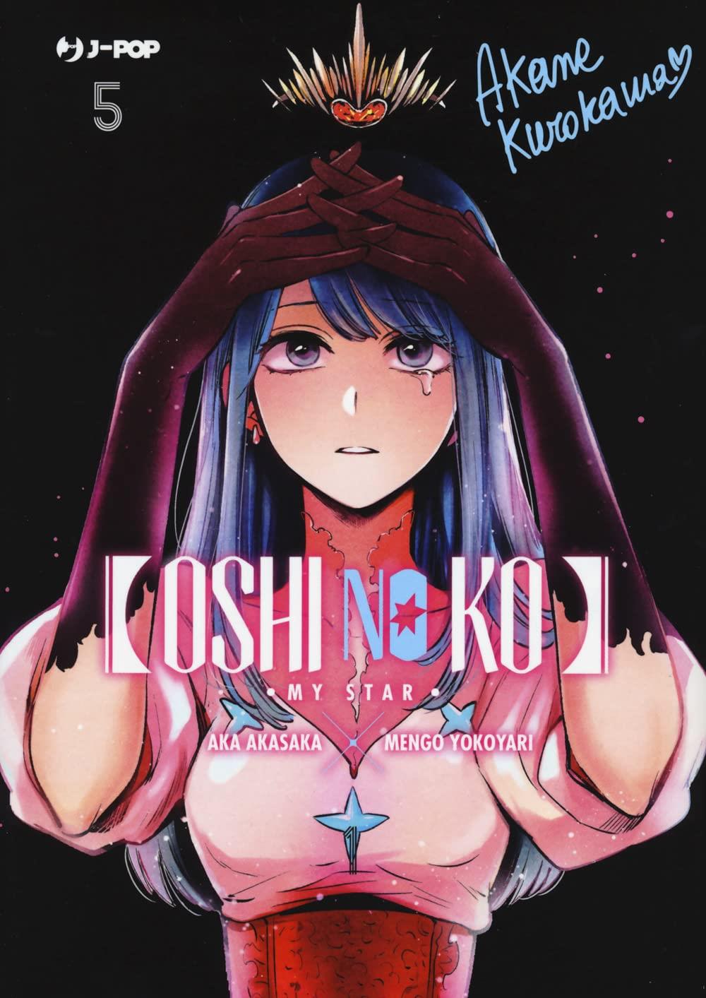 OSHI NO KO #5