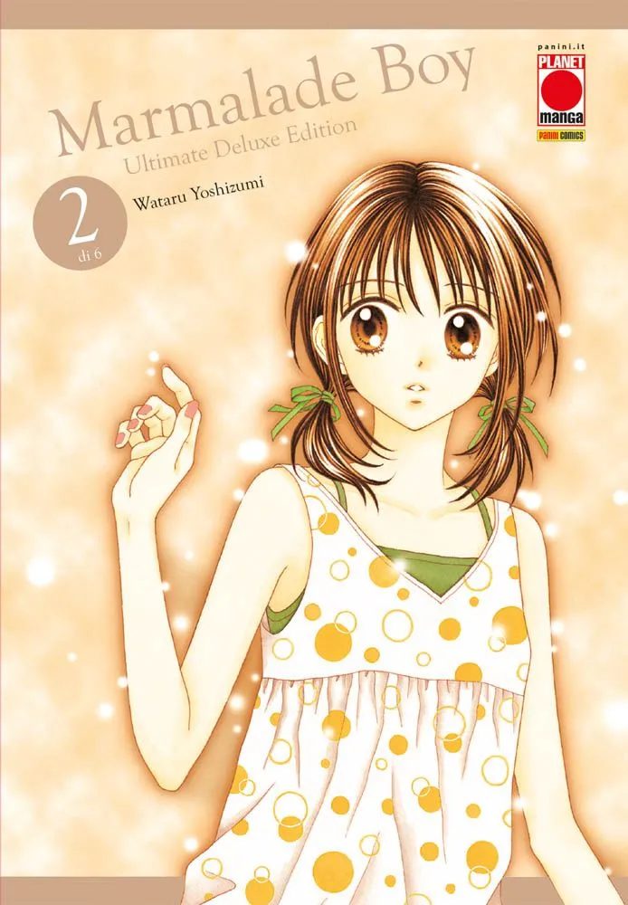 Marmalade Boy Ultimate Deluxe Edition #2