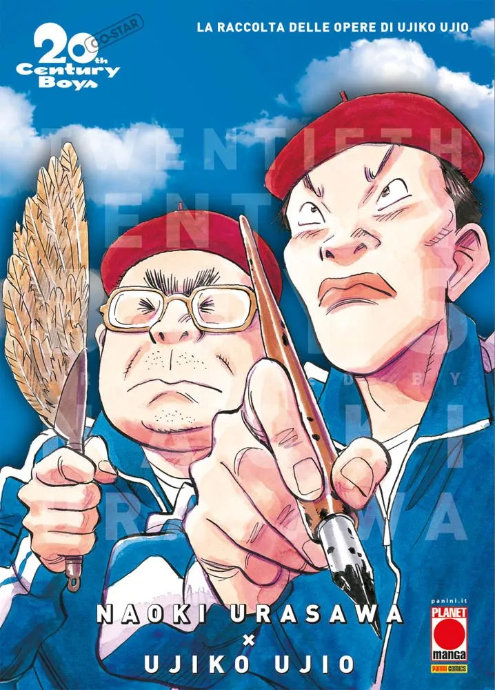 20th Century Boys Spin-Off – Ultimate Deluxe Edition