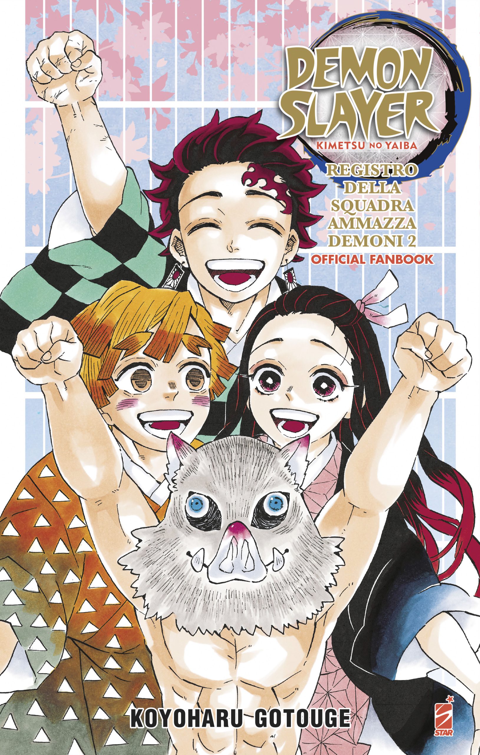 DEMON SLAYER – KIMETSU NO YAIBA OFFICIAL FANBOOK #2