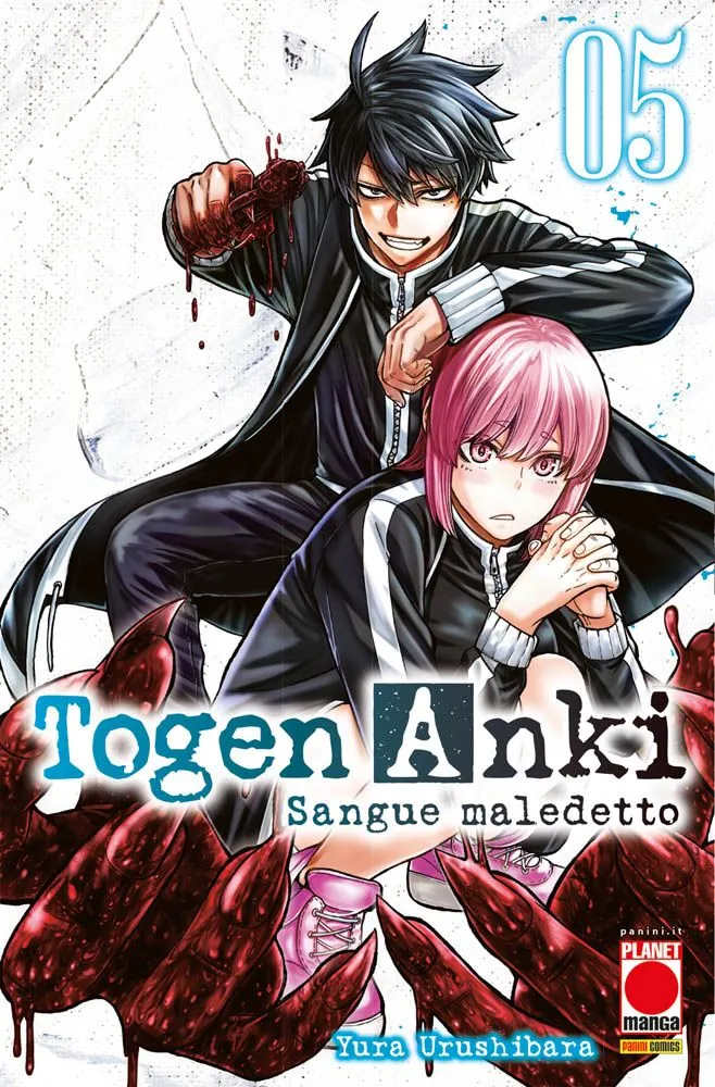 Togen Anki: Sangue Maledetto #5