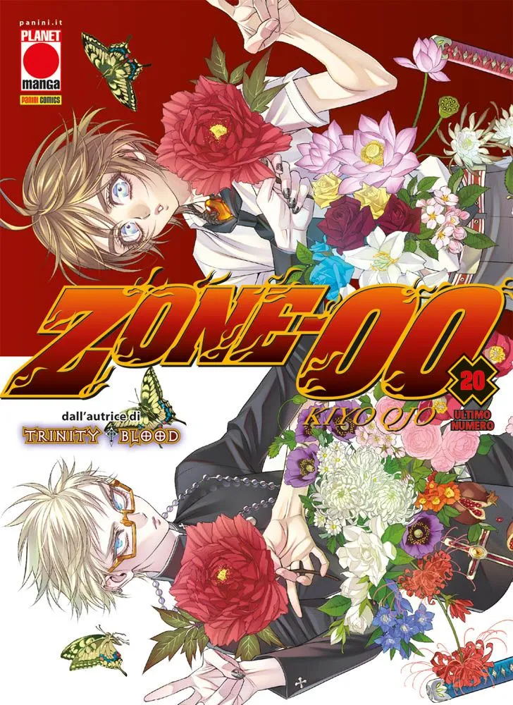 Zone-00 #20