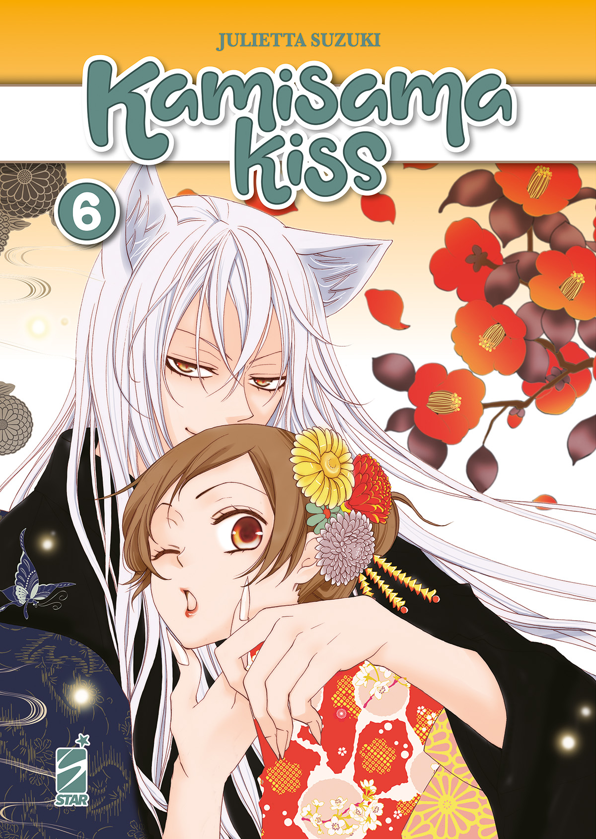 KAMISAMA KISS NEW EDITION #6