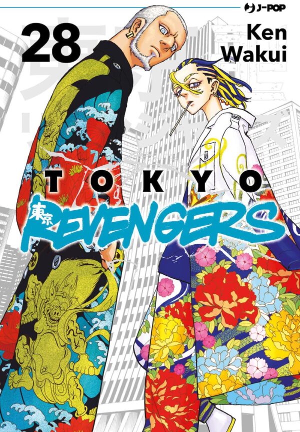 Tokyo Revengers n.28