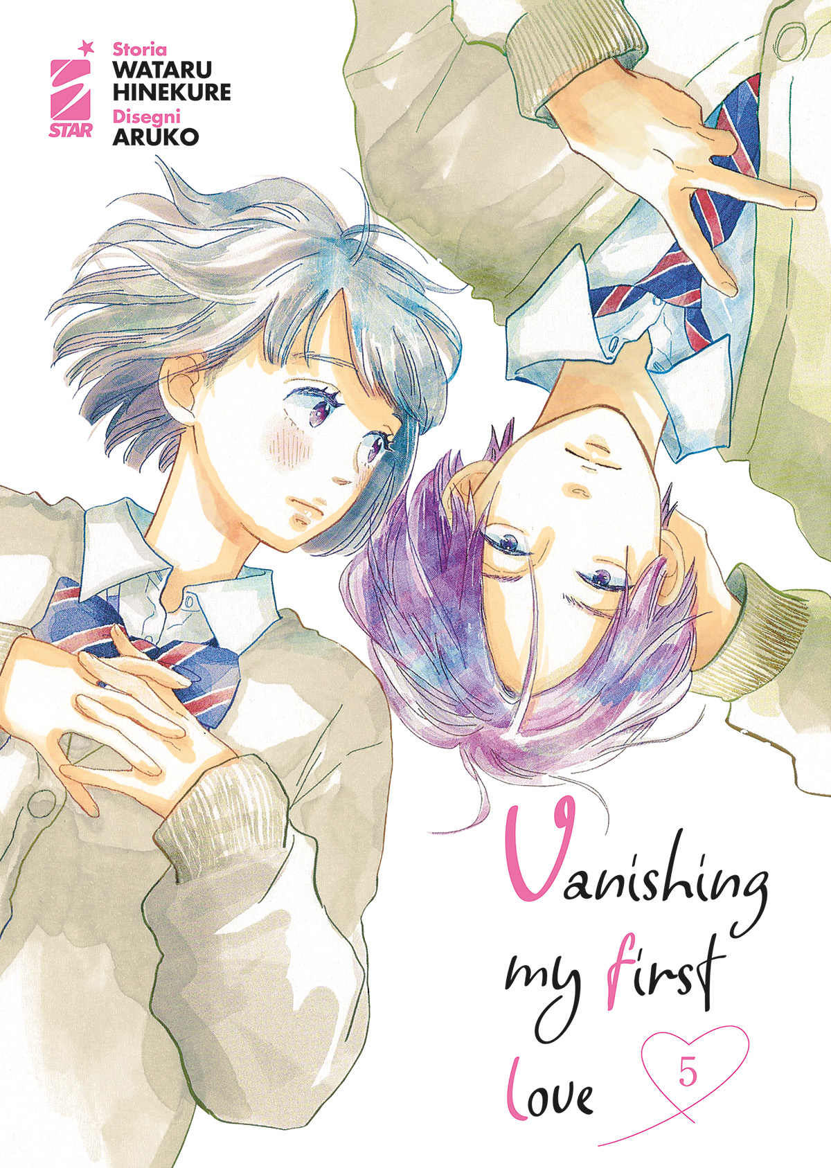 VANISHING MY FIRST LOVE #5
