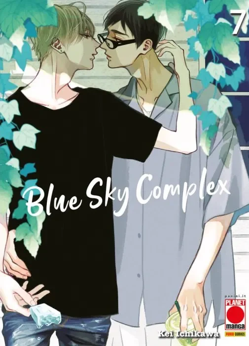Blue Sky Complex n.7