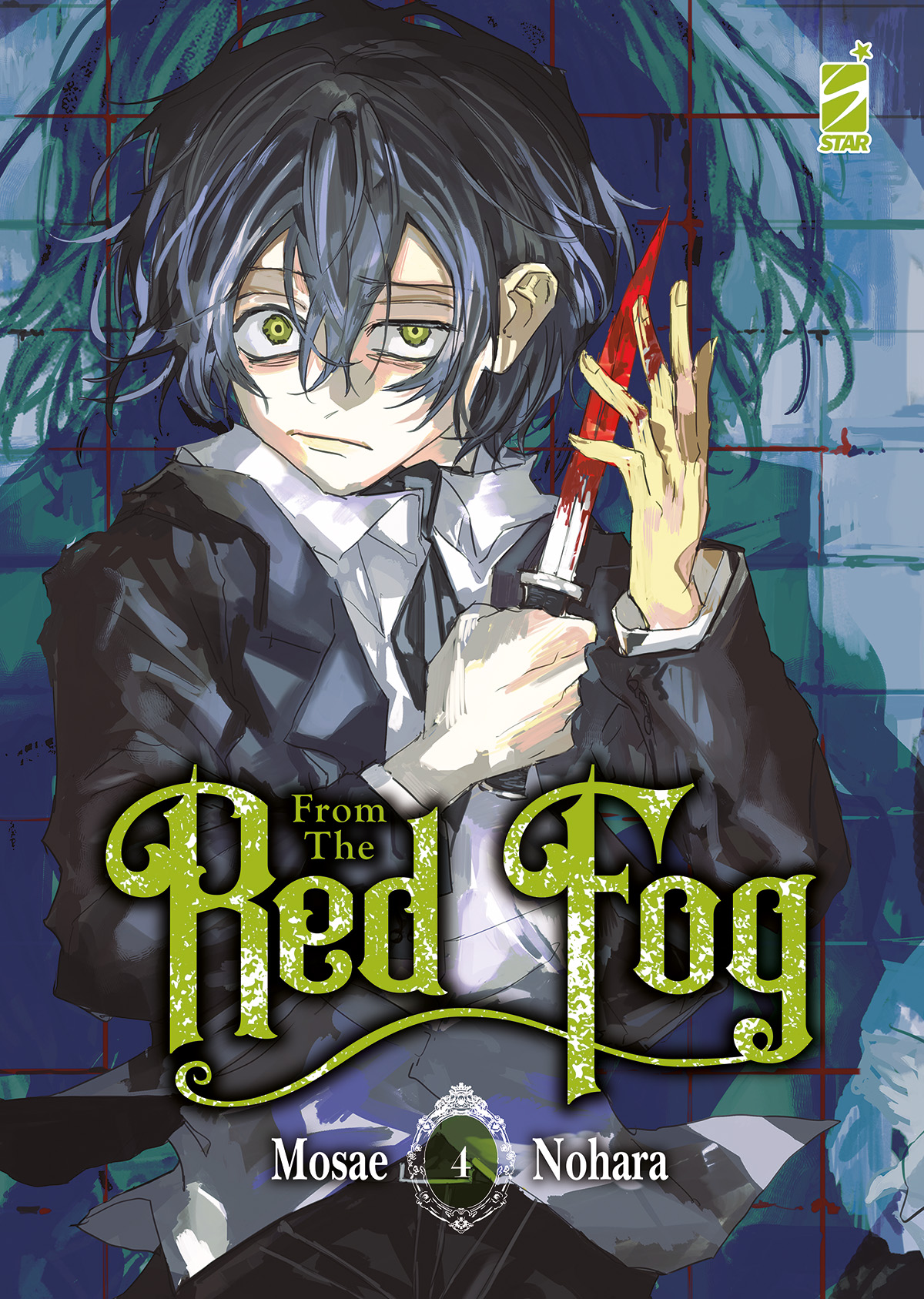 FROM THE RED FOG n. 4