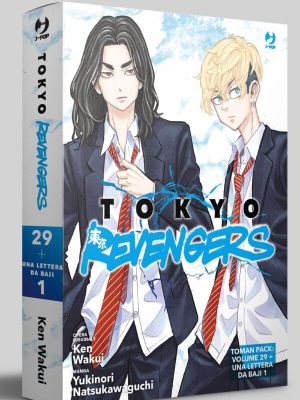 Tokyo Revengers Toman Pack 4