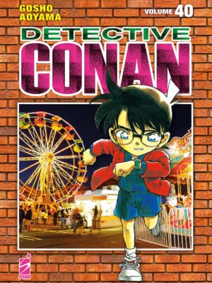 DETECTIVE CONAN NEW EDITION 40
