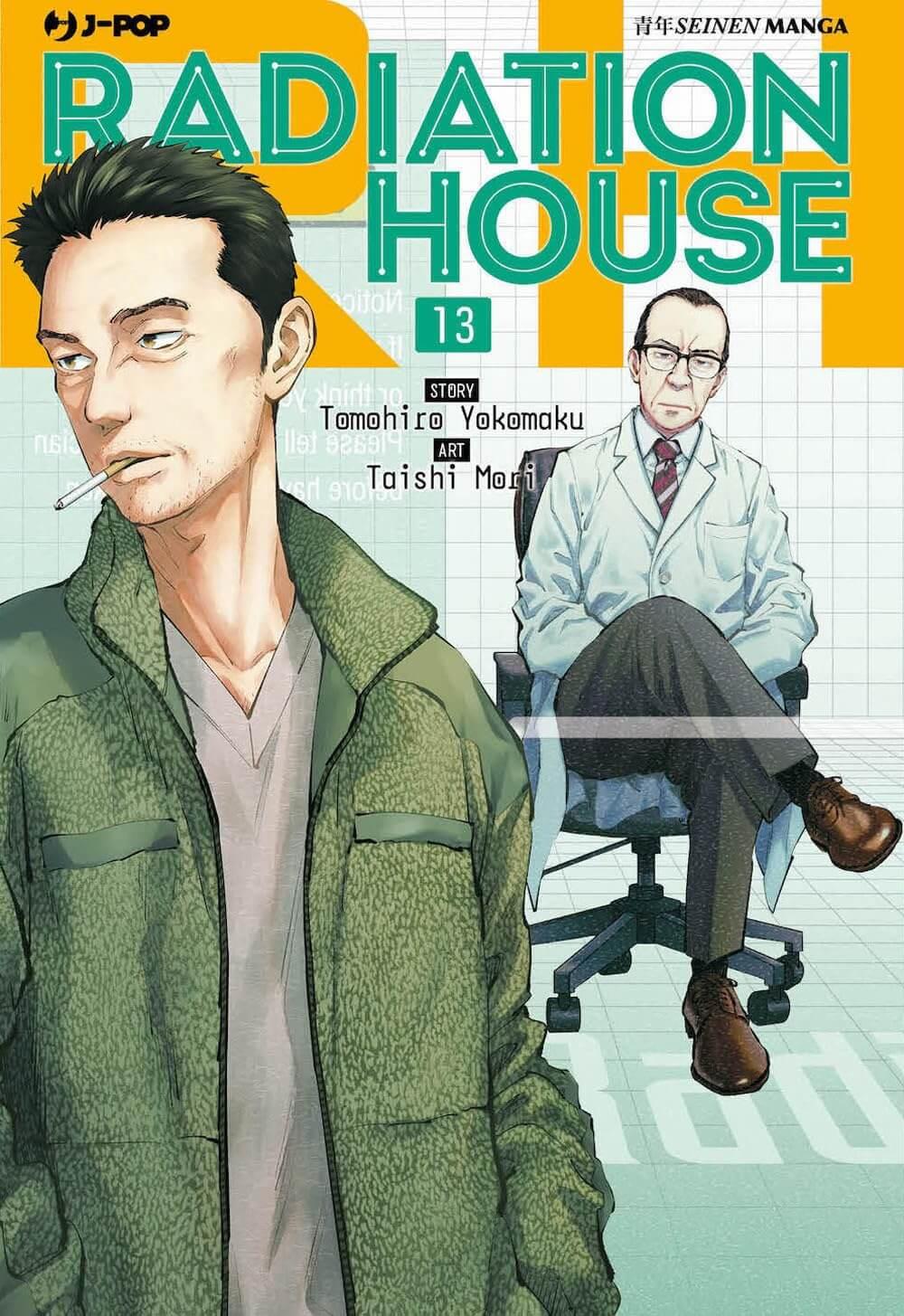 Radiation House 13 di Tomohiro Yokomaku e Taishi Mori