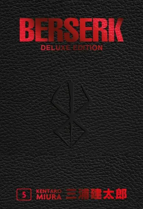 Berserk Deluxe n.5