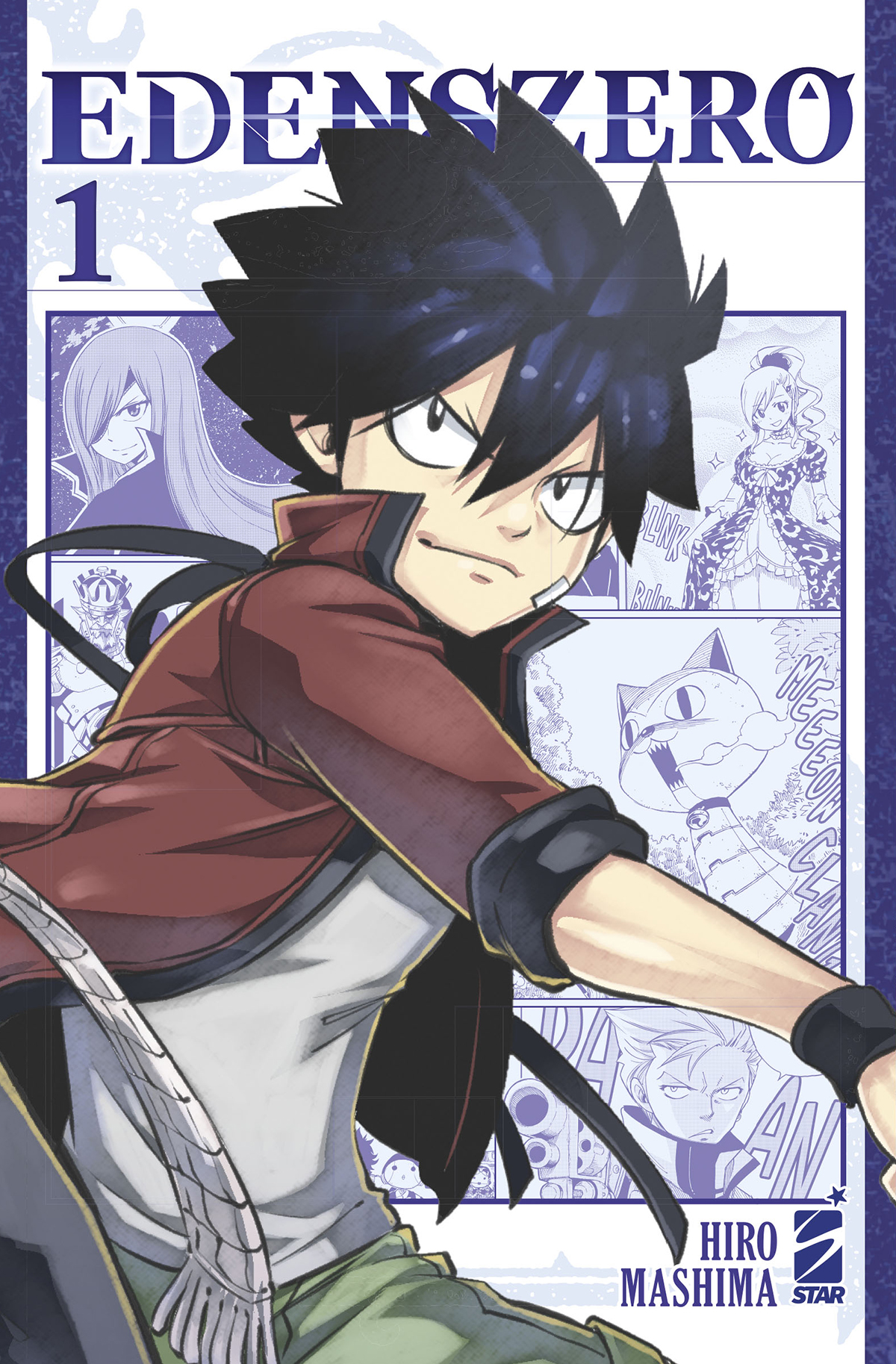 EDENS ZERO n. 1 VARIANT COVER EDITION