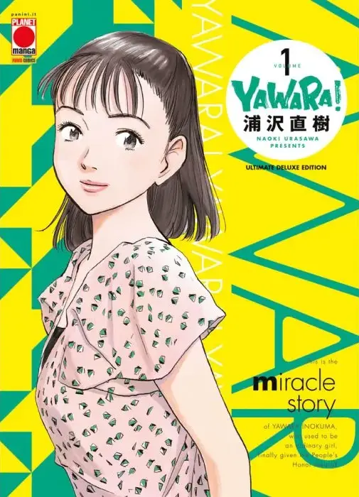 Yawara! n.1