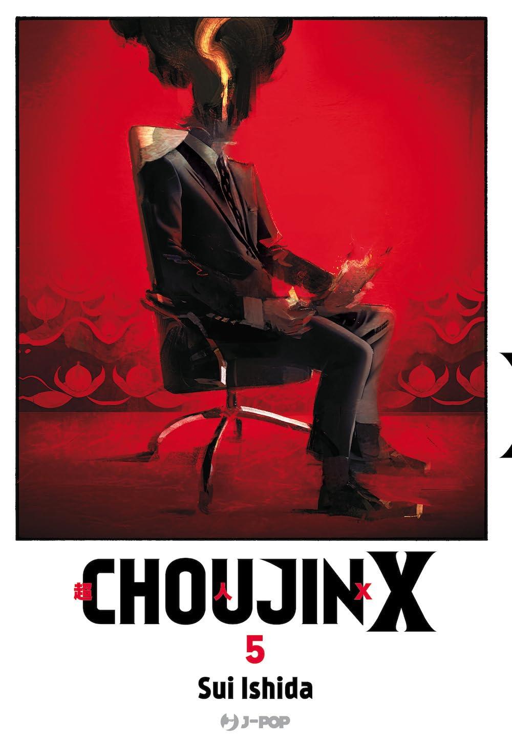 Choujin X 5 di Sui Ishida