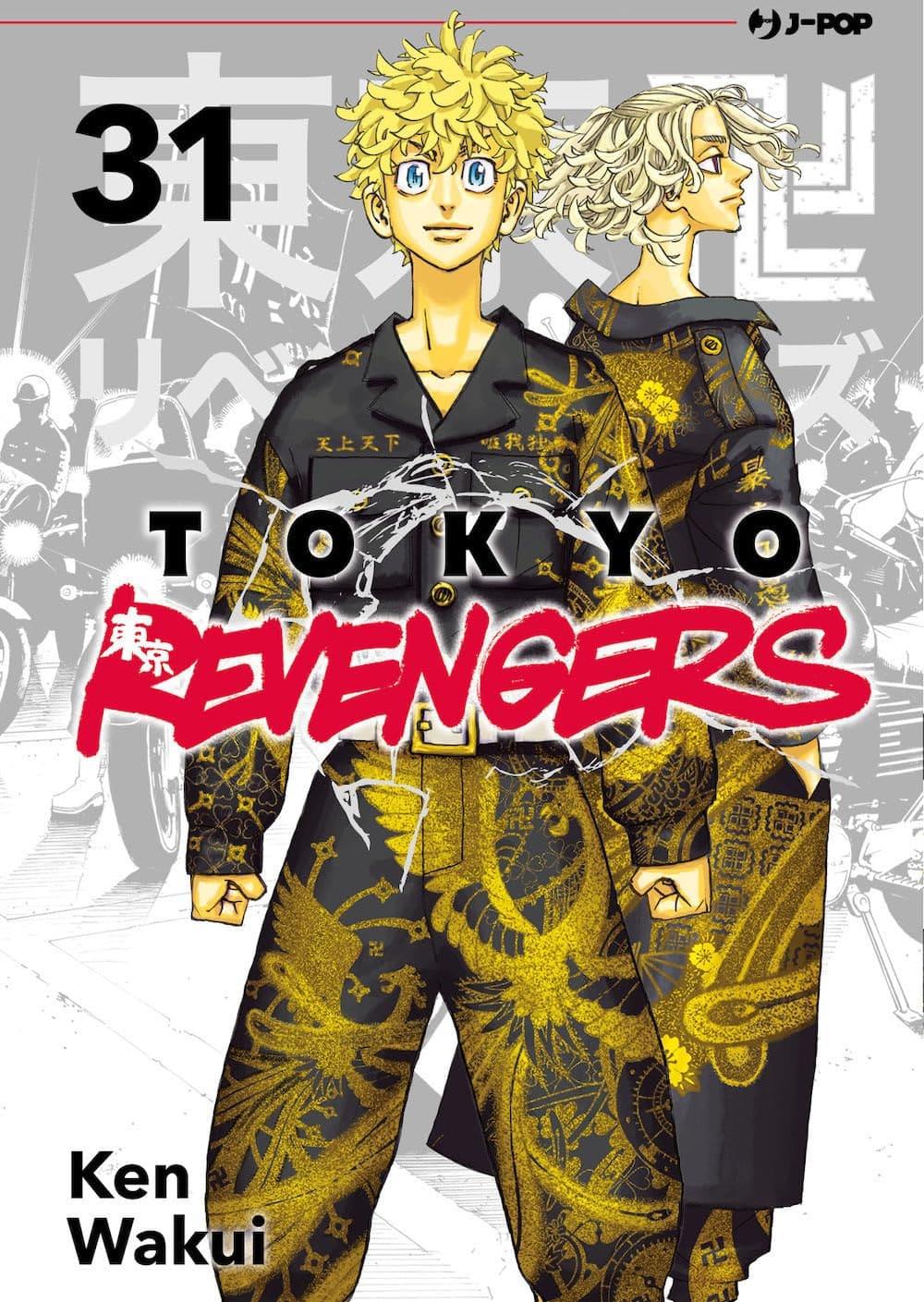 Tokyo Revengers 31 Di Ken wakui