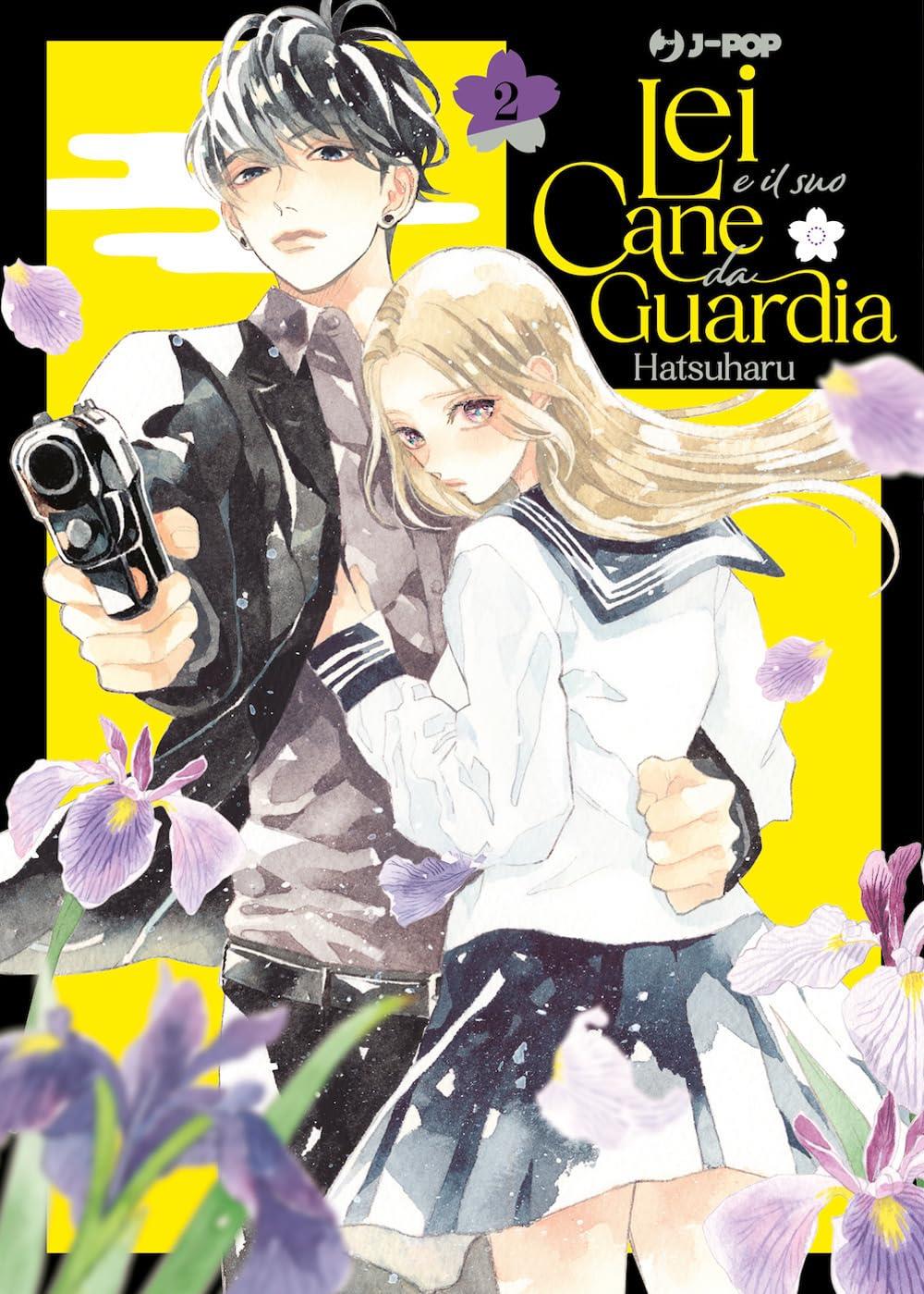 Lei e il suo cane da guardia 2 di Hatsuharu