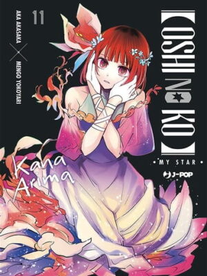 Oshi no Ko 11