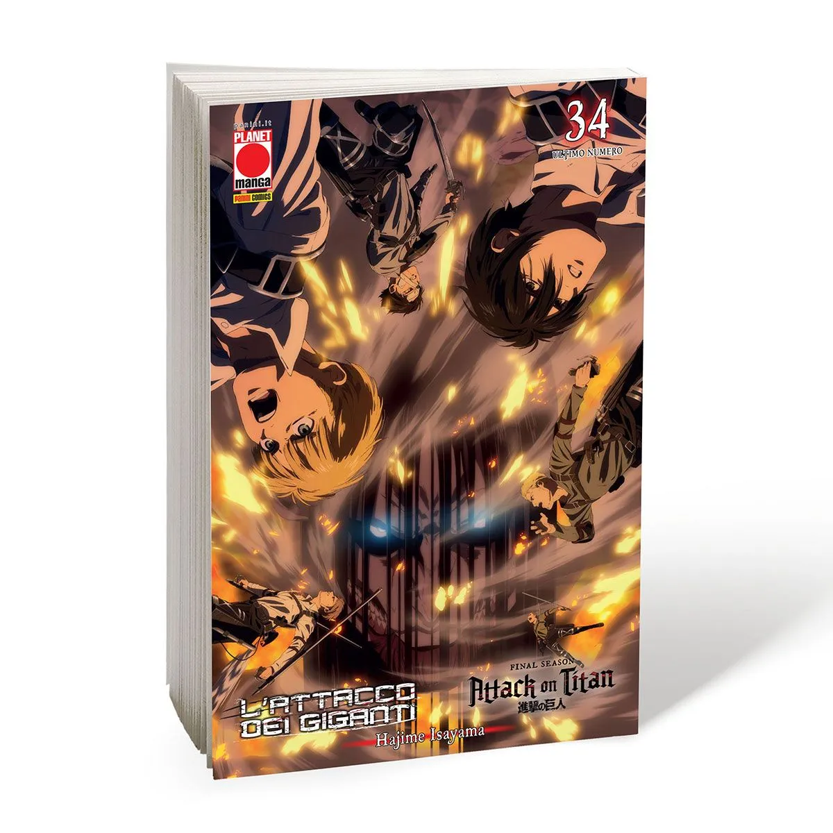 L'Attacco dei Giganti 34 Variant Anime Generation Manga