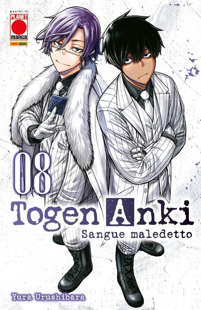 Togen Anki: Sangue Maledetto n.8
