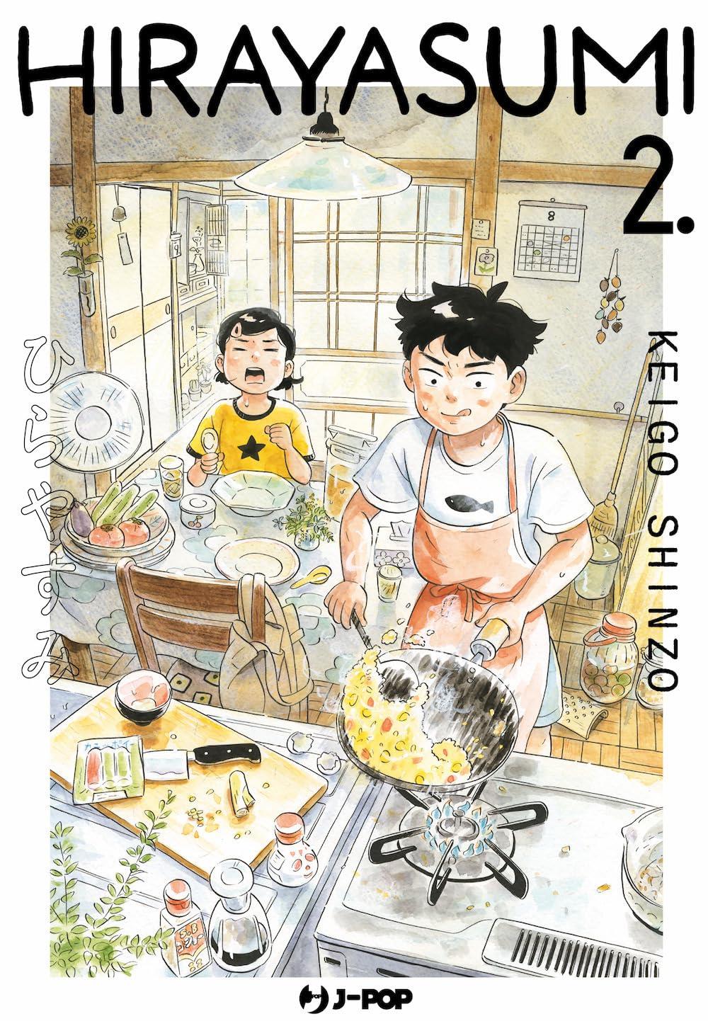 Hirayasumi 2 di Keigo Shinzo
