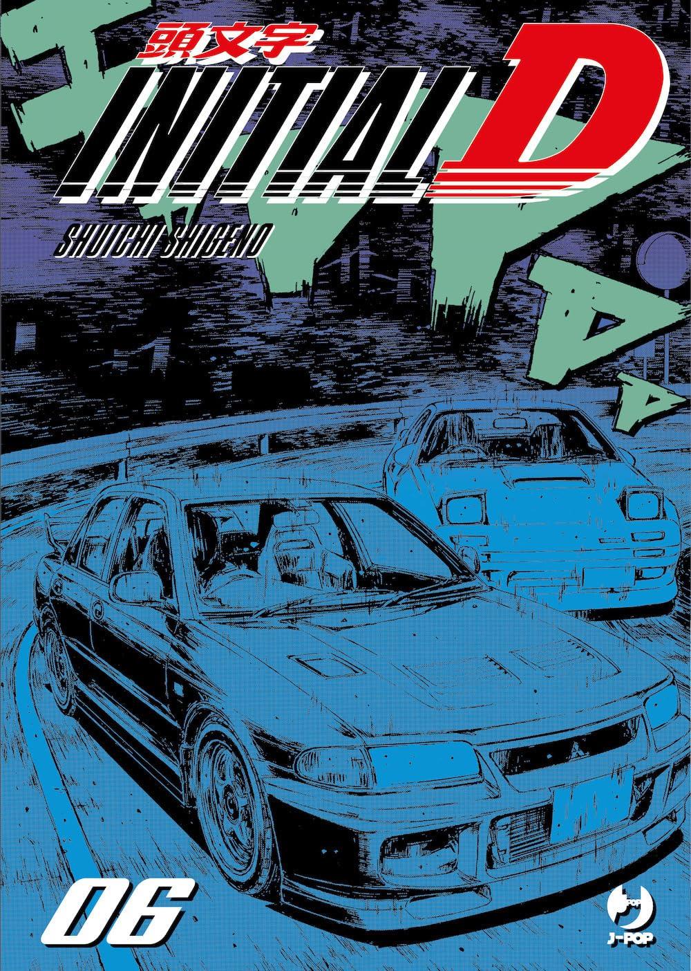 INITIAL D 6 di Shuichi Shigeno
