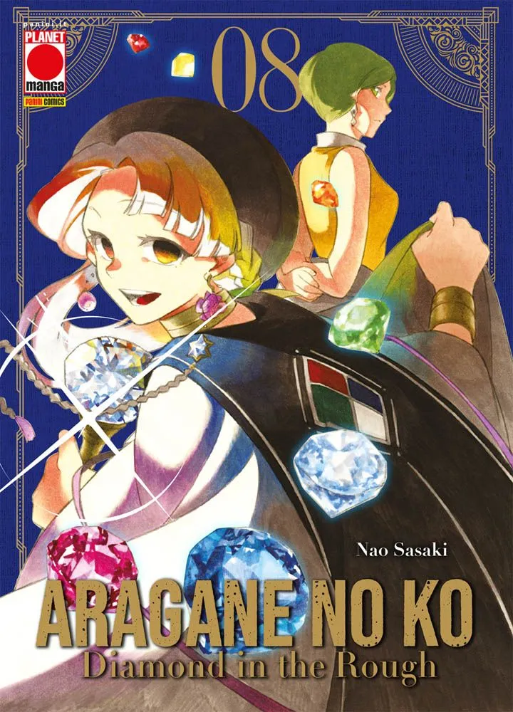 Aragane No Ko – Diamond In The Rough n.8