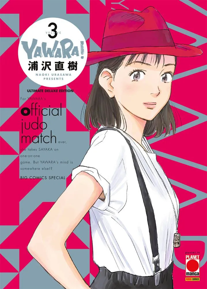 Yawara!n.3