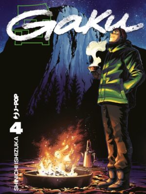 GAKU 4