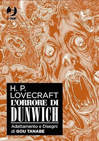 L'Orrore di Dunwich BOX (Vol. 1-3) di Gou Tanabe