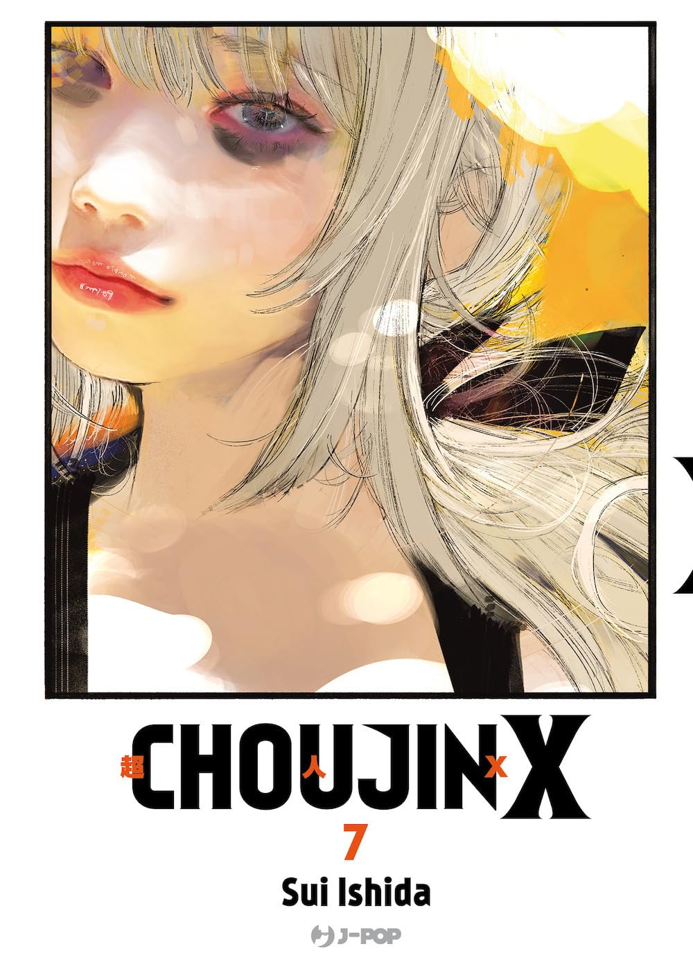 Choujin X 7 di Sui Ishida