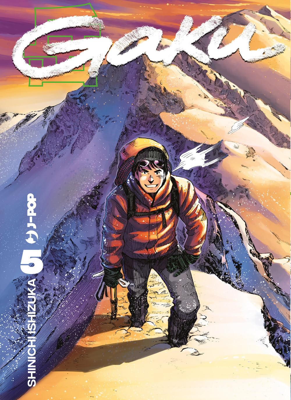 Gaku 5 di Shinichi Ishizuka