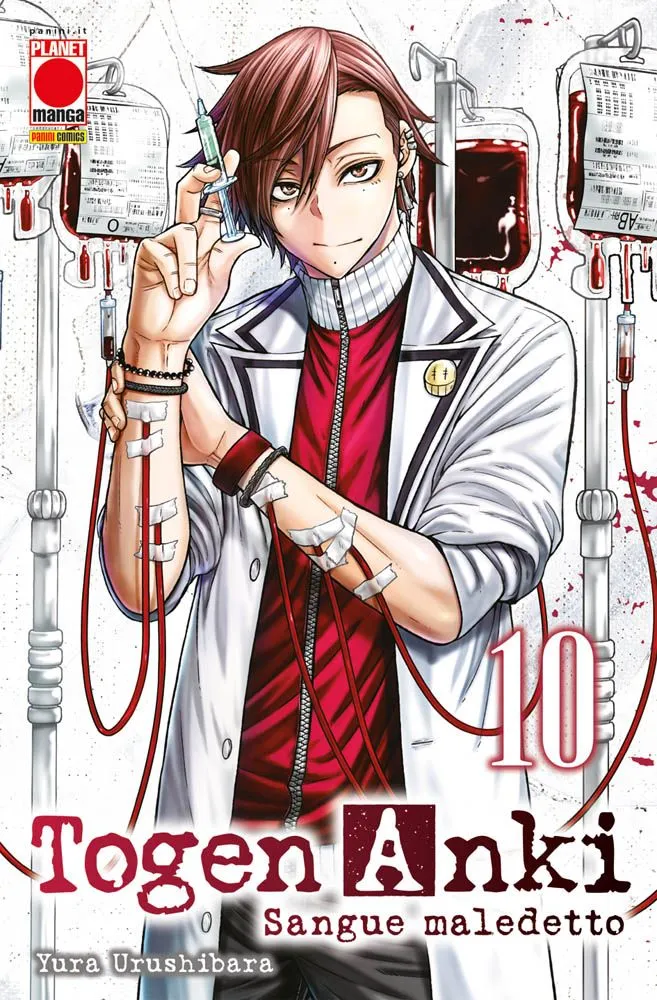 Togen Anki: Sangue Maledetto n.10