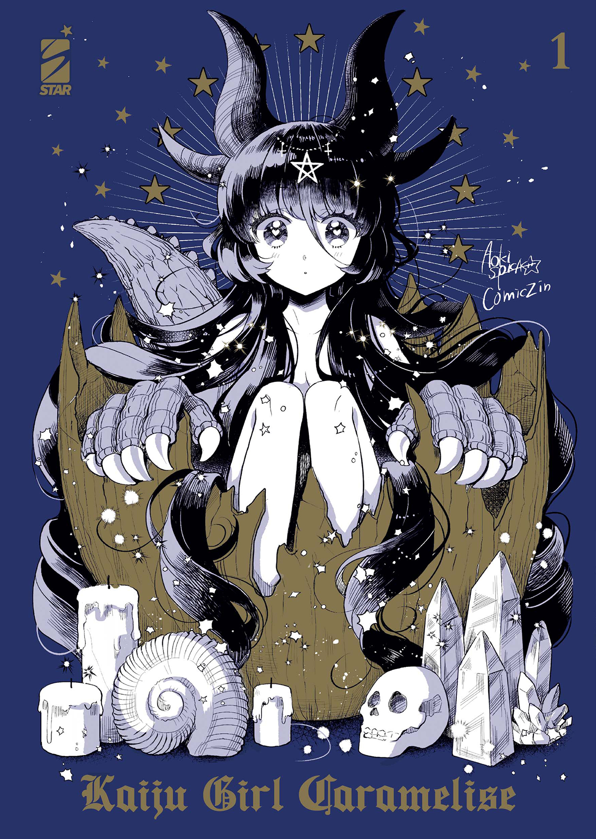KAIJU GIRL CARAMELISE n. 1 UP n.232 di Spica Aoki - Variant