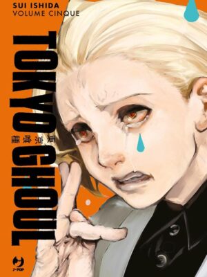 Tokyo Ghoul Deluxe Collection Edition 5