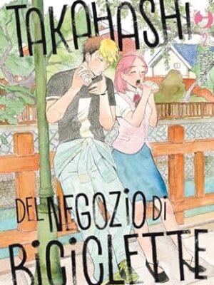 Takahashi del negozio di biciclette 2