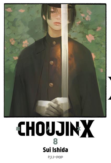 Choujin X. Vol. 8 di Sui Ishida