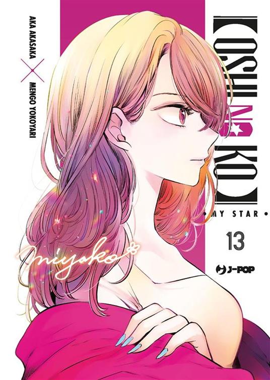Oshi no ko – My star 13
